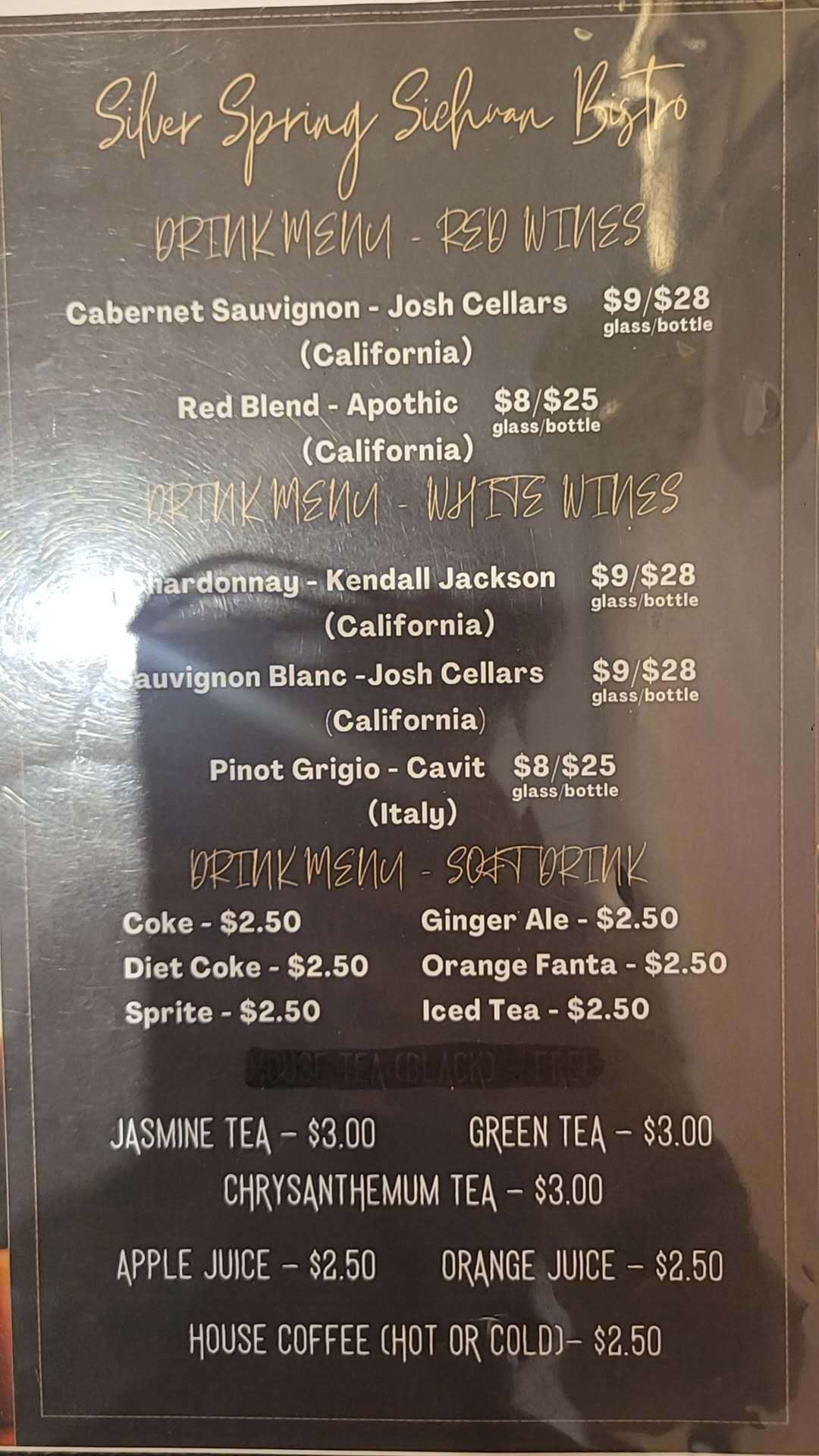 Restaurant menu 2, detailed description provided below